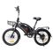 KuKirin V1 PRO Electric Bike - 350W Peak Motor | 48V 7.5AH Battery | 45km/h Max Speed (ebike)