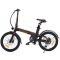 KuKirin V2 Electric Bike - 250W Peak Motor | 36V 7.5ah Battery | 25km/h Max Speed (ebike)