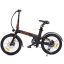 KuKirin V2 Electric Bike - 250W Peak Motor | 36V 7.5ah Battery | 25km/h Max Speed (ebike)