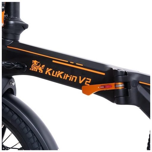 KuKirin V2 Electric Bike - 250W Peak Motor | 36V 7.5ah Battery | 25km/h Max Speed (ebike)