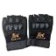 KuKirin Protective Gloves without Fingers - (Size XL) Black