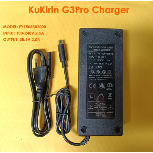 Kugoo - Kukirin electric scooter/electric bike charger