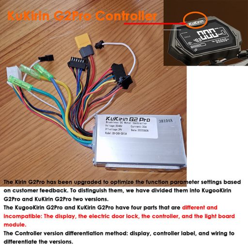Kukirin electric scooter/electric bike controller