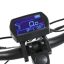 Kugoo - Kukirin electric scooter/electric bike display