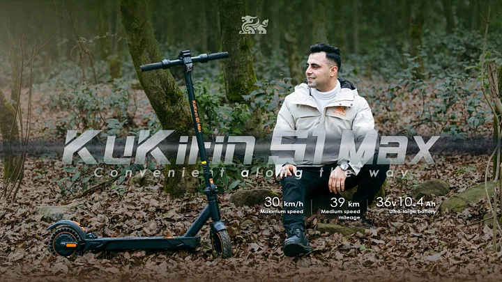 Kukirin S1 Max: A new way to go out